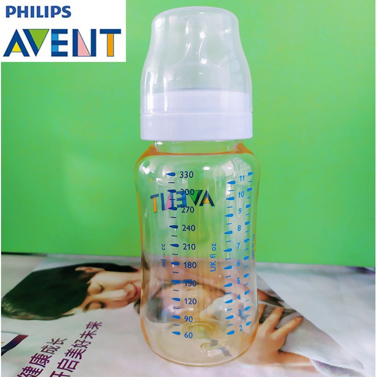 shopee avent bottles