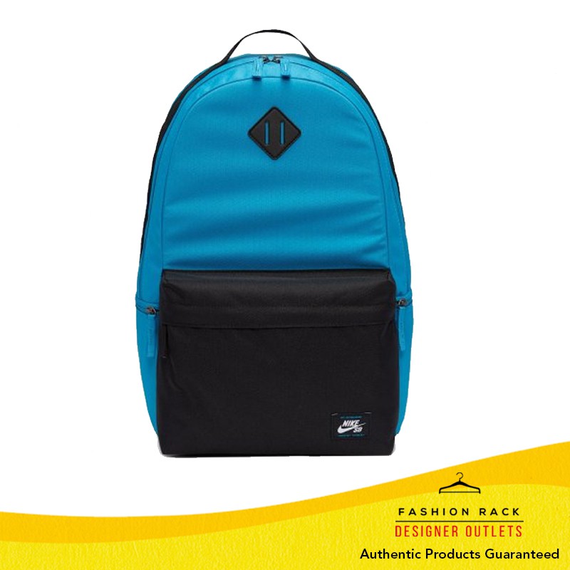 nike sb bag