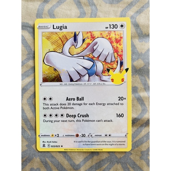 PROMO JAPANESE POKEMON PLAY HOLO N° 015/PLAY ENERGIE CYCLONE