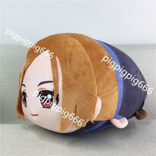 30cm Jujutsu Kaisen Kugisaki Nobara Plush Doll Stuffed Pillow Toy Xmas