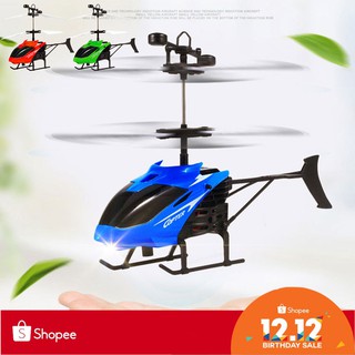 remote control helicopter camera wala