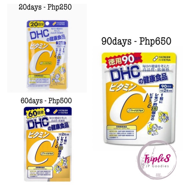 DHC Vitamin C Supplements | Shopee Philippines