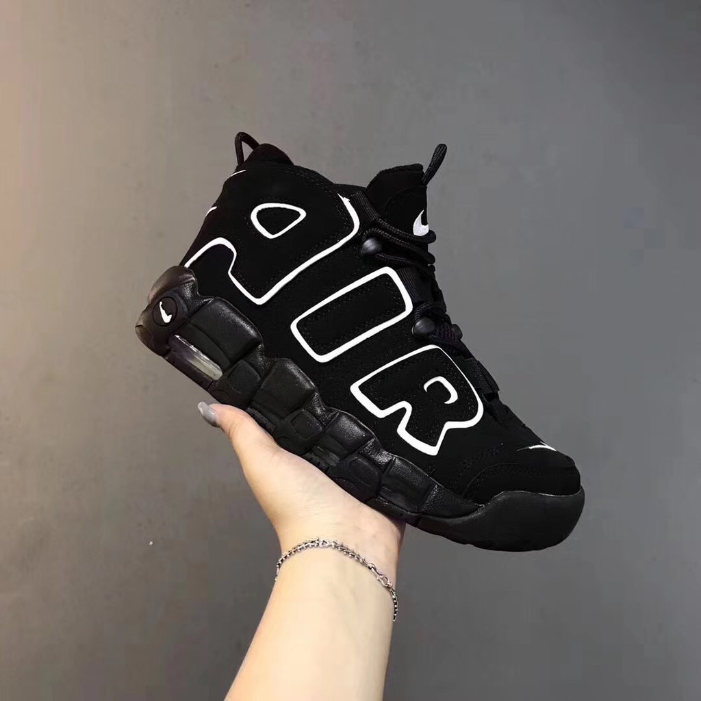 nike air uptempo 96