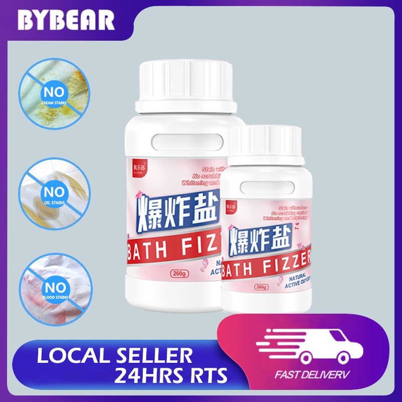 Laundry Powder Detergent 260g White Clothes Bleach Stain Remover Bleach