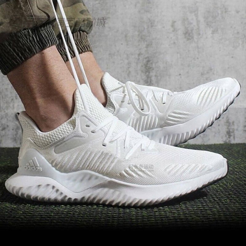 alphabounce shoes white