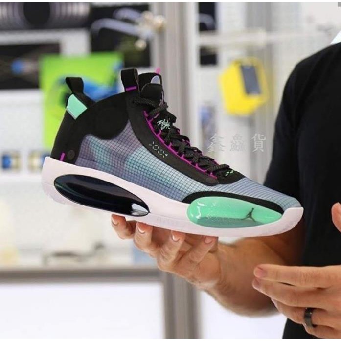 brand jordan clearance