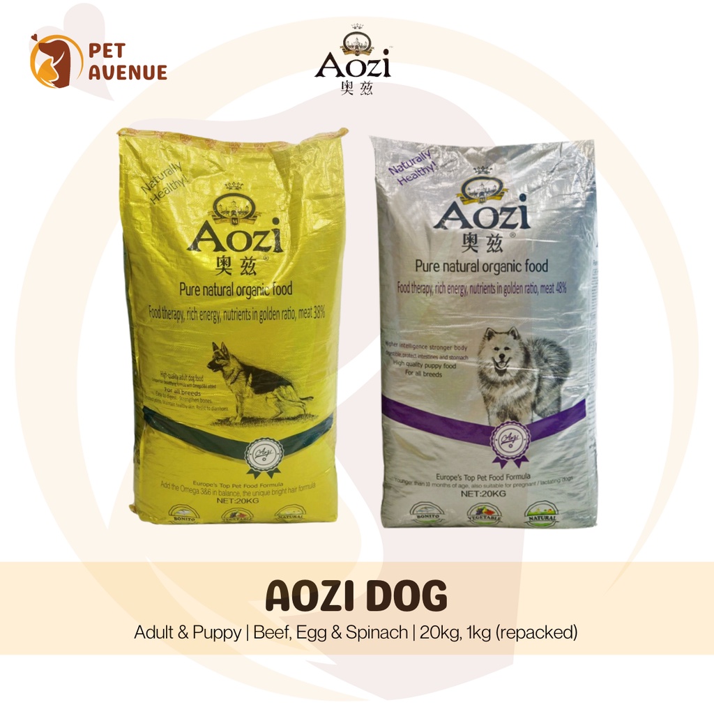 Aozi Organic Adult/Puppy Dog Food 1kg (Beef, Egg, Spinach) Shopee