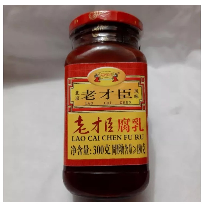 Lao Cai Chen Red Beancurd 300g (Beijing Style Fermented Tofu Jiang Dou