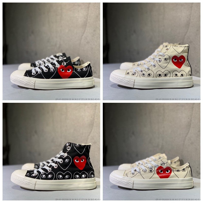 chuck taylor company