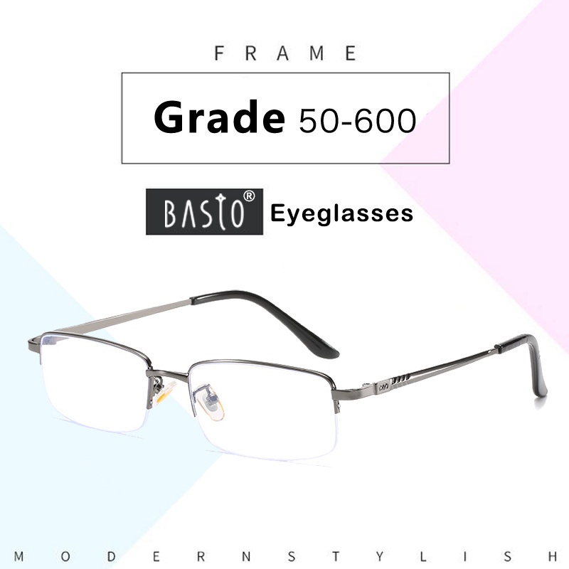 *No.1* Graded Eyeglasses Anti Radiation with Grade 50 100 150 200 250
