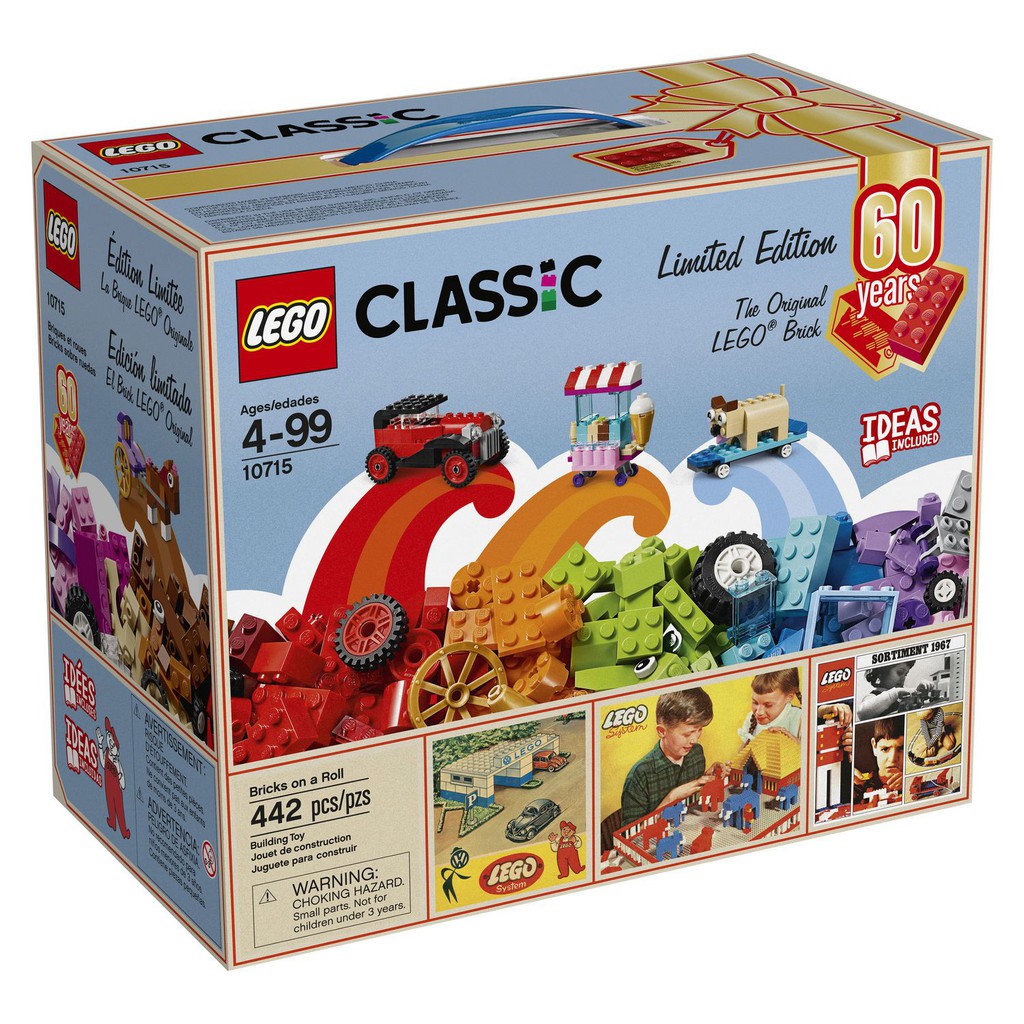 classic lego 10715