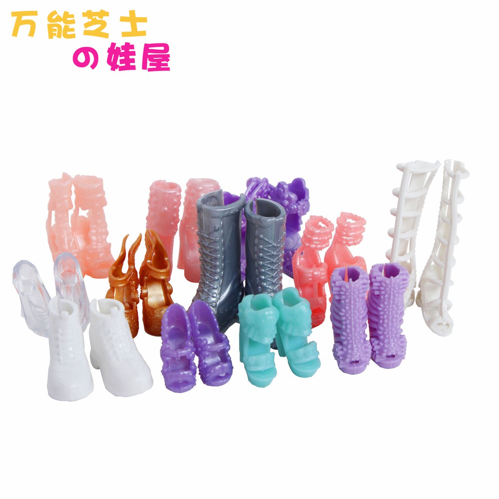 childrens plastic high heels