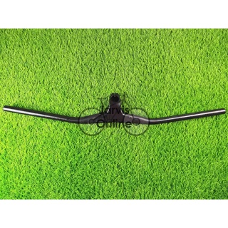 sagmit chameleon handlebar