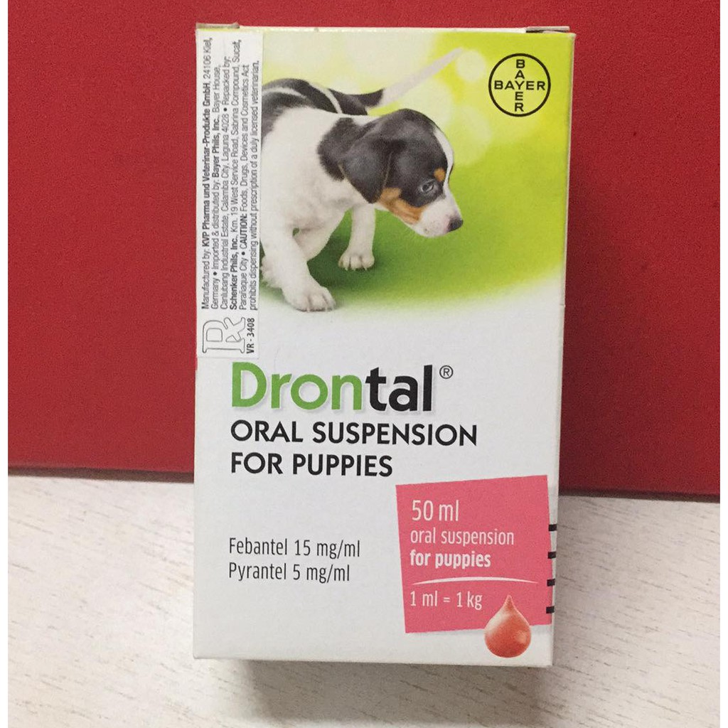 deworming syrup for puppies