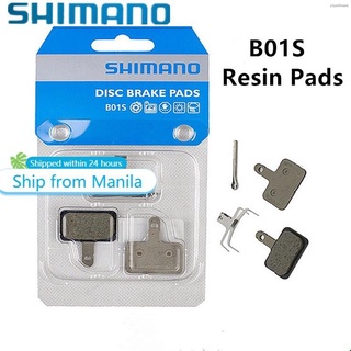 Shimano B01S G01S Resin MTB Bike Brake Pads Disc for MT200 M365 