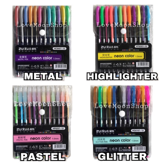 glitter colouring pens