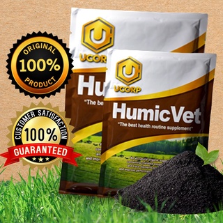 HumicVet 50g Powder Supplement for Pets Repacked Appetite and Immune System Booster