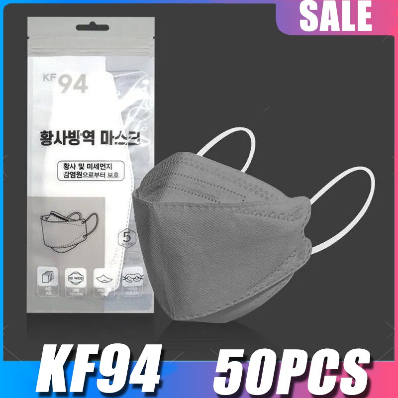 kn94 face mask made in korea