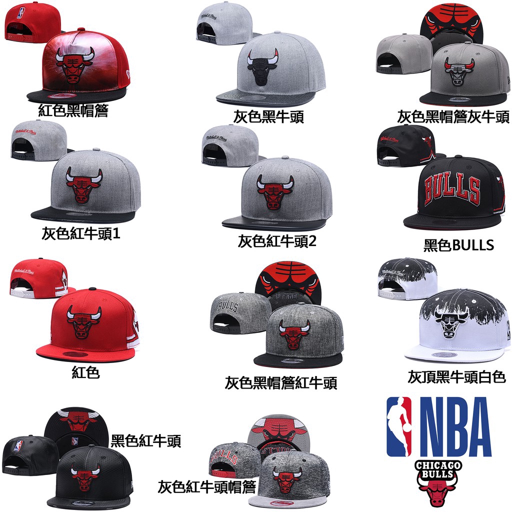 chicago bulls basketball cap
