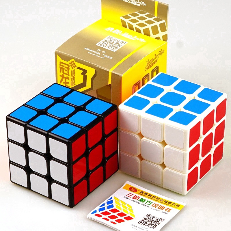 yongjun magic cube