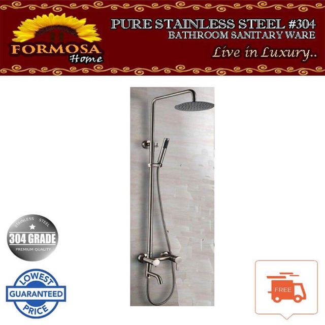 F S2 Formosa Stainless 304 Rain Shower Set Shopee Philippines