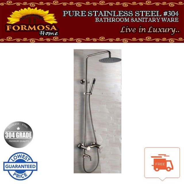 F S2 Formosa Stainless 304 Rain Shower Set Shopee Philippines