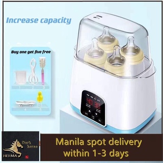 【Spot goods】Baby Bottle Sterilizer Warmer Smart Portable Food Heater with LCD Real-time Display Fast