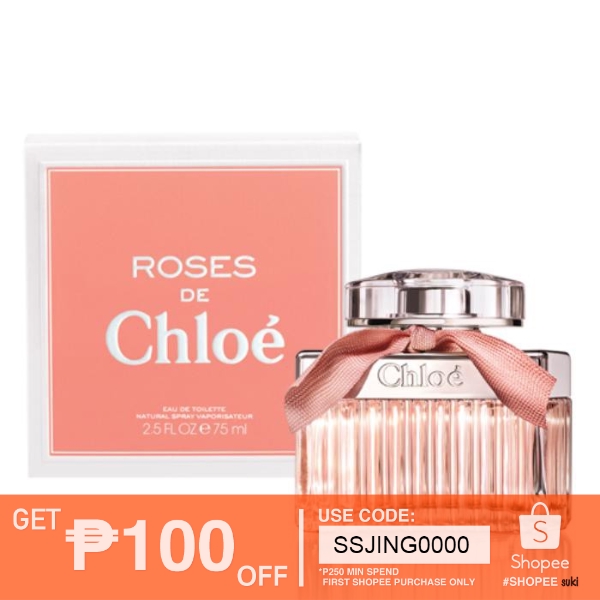 roses de chloe gift set