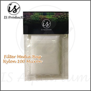 5pcs 100/160/200# Nylon Straining Bag 8x10cm Fine Mesh Homebrew Filter Bags 