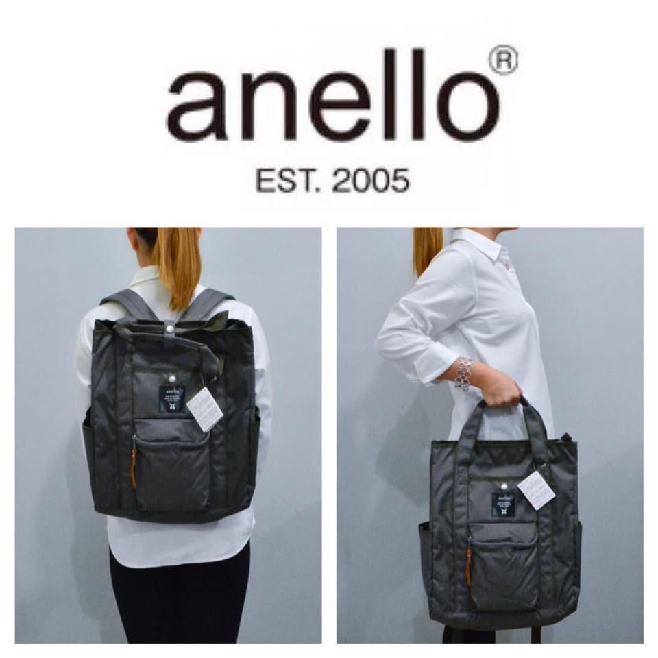 anello two way backpack