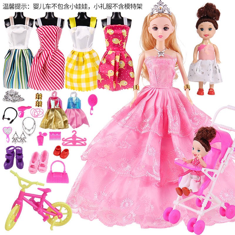 barbie princess costume