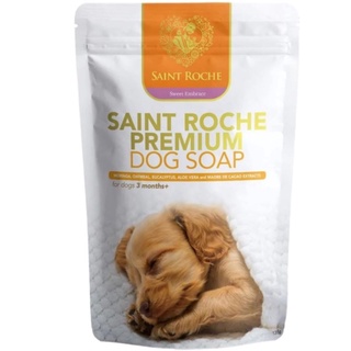 Saint Roche Premium Dog Soap 135g for dogs 3 months +