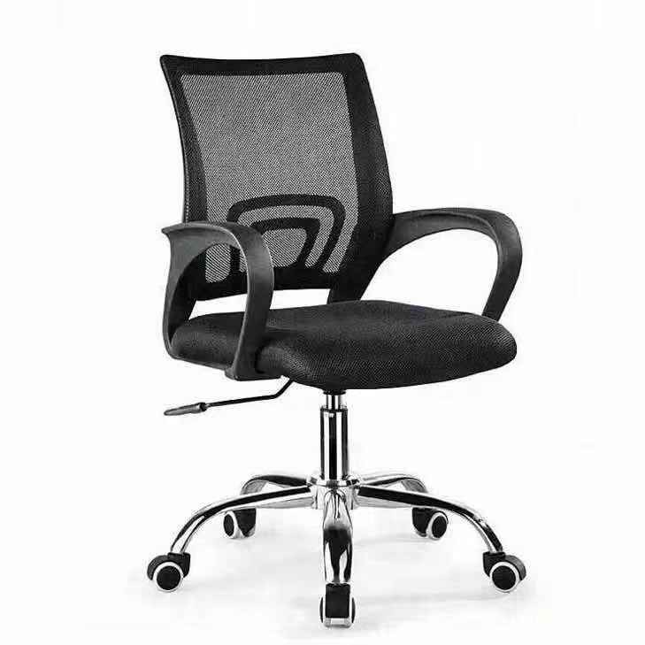 Office Chair Mesh Breathable Study Computer Chair | Shopee Philippines