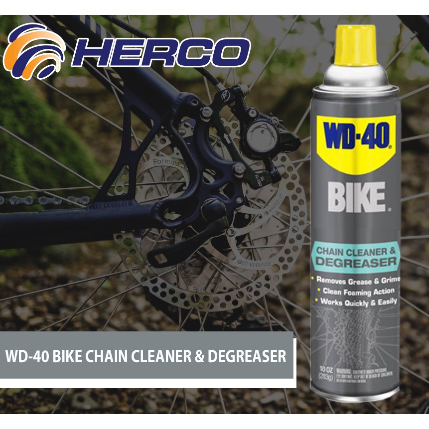 using wd40 to clean bike chain