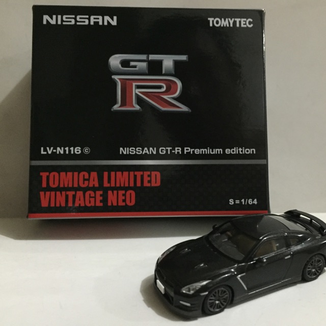 tomica limited vintage neo gtr