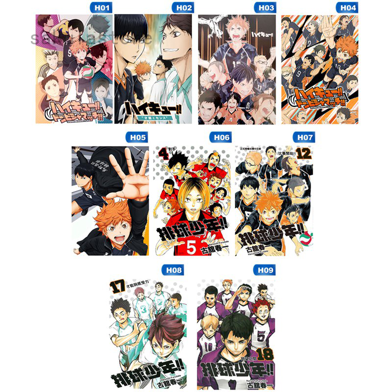 Anime Poster Haikyuu Poster Home Decor Haikyuu Posters Bedroom Wall Arts Shopee Philippines