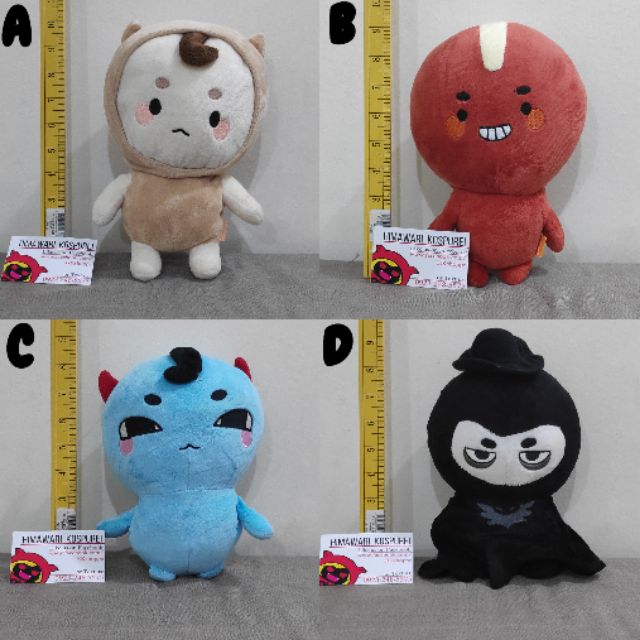 Goblin Plushies (K-Drama) | Shopee Philippines