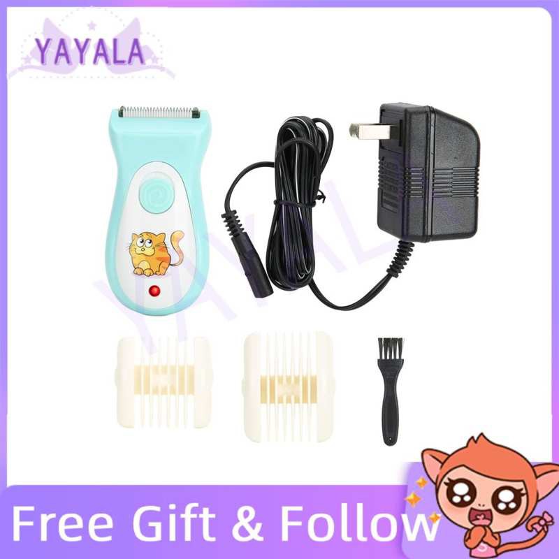 baby hair clippers australia
