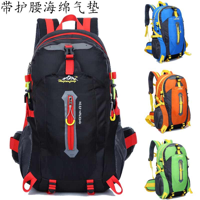 waterproof mountaineering bag outdoor backpack