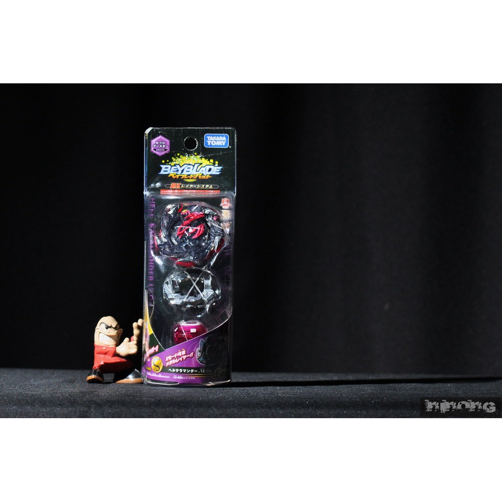 Takara Tomy Beyblade Burst Cho Z(Japan 