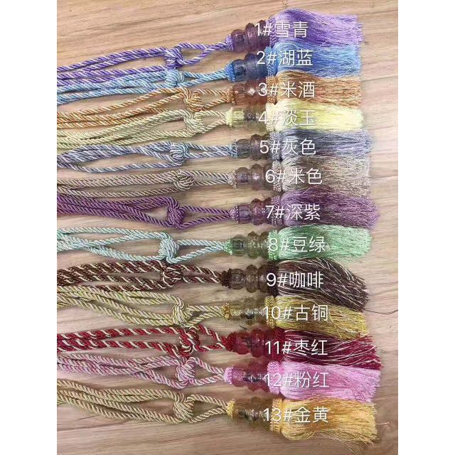 1 Pc Beaded Tassel Tiebacks Curtain Window Shopee Philippines