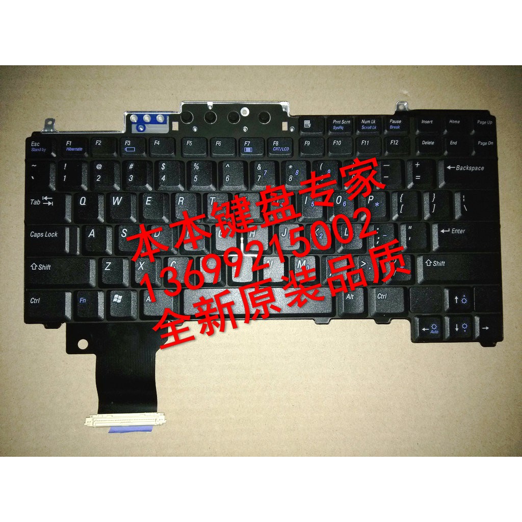 New English Dell Dell D630 D6 D0 D0 Pp10s Pp18l M65 Keyboard Shopee Philippines