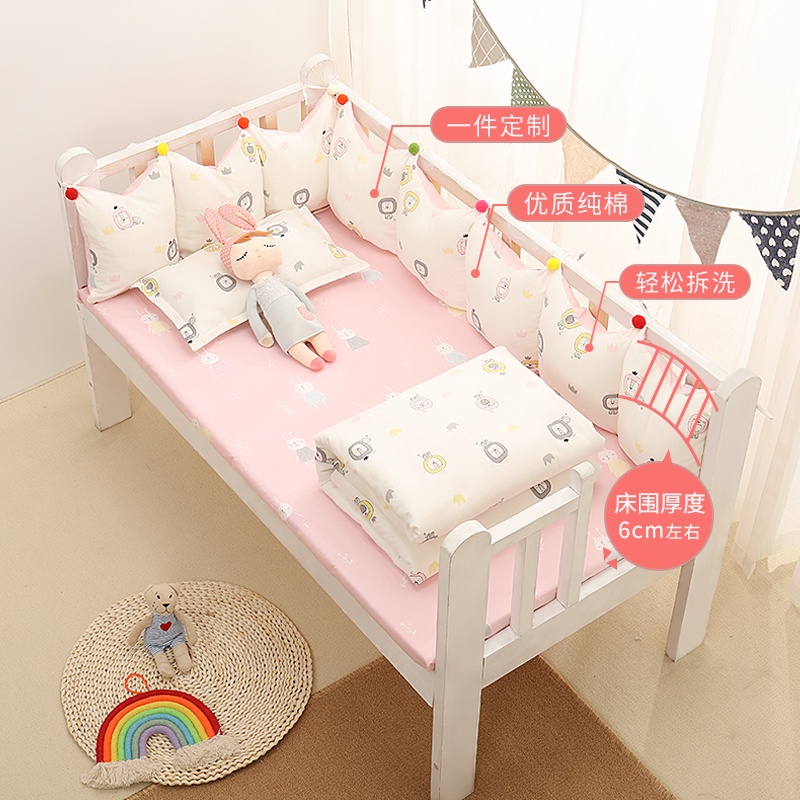 Cribs Wave Crib Bed Circumference Pure Cotton AntiCollision Fence