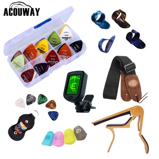 Guitar Accessories kit Tuner +Capo +Guitar Pick+Strap+Fingertip Protector/Guitar rack bundle package