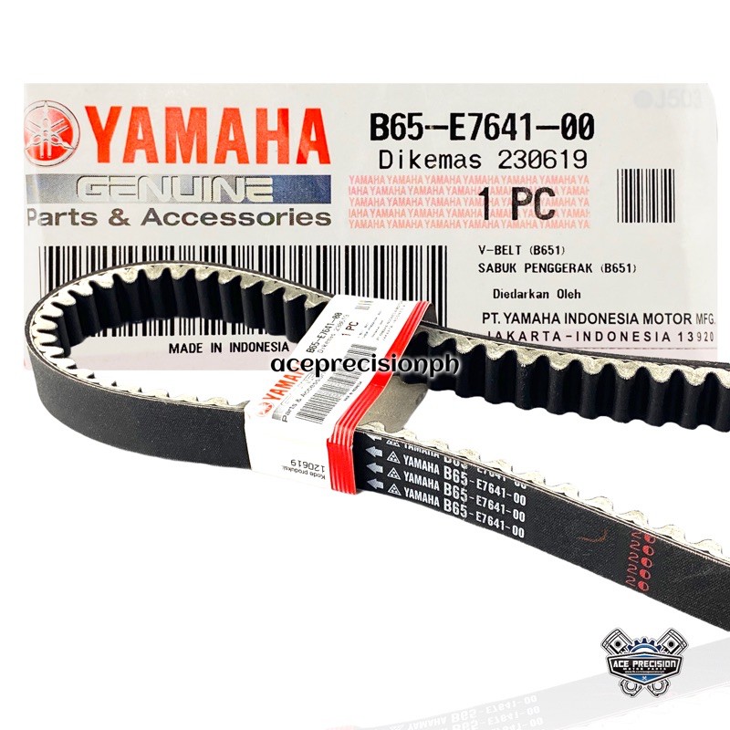 YAMAHA GENUINE DRIVE BELT AEROX155 B65E764100 Shopee Philippines