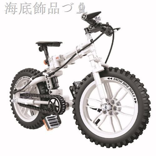 mountain bike with motor