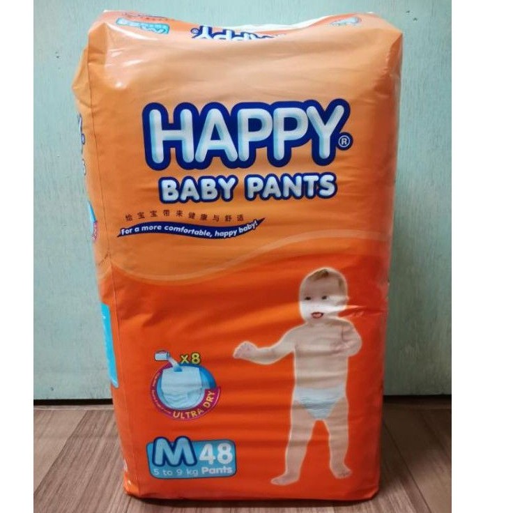 HAPPY BABY PANTS DIAPER MEDIUM 48PCS/PACK | Shopee Philippines