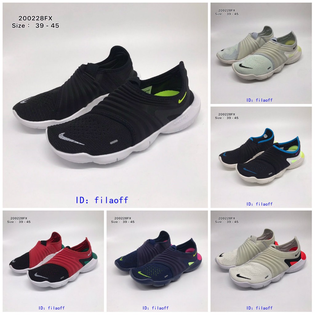 nike free rn waterproof