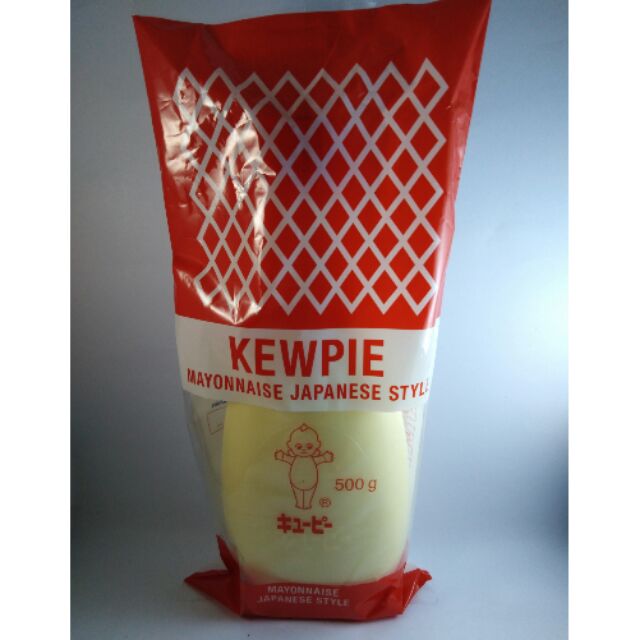 Kewpie Mayonnaise Japanese Style In 2 Sizes 300g And 500g Tube Vietnam Shopee Philippines