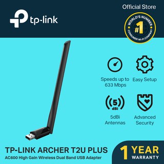 TP-Link ARCHER T2U Plus AC600 High Gain Wireless Dual Band WiFi USB Adapter | WiFi Dongle Receiver